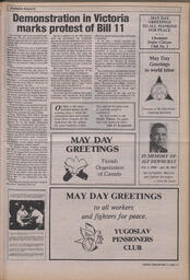   The Pacific Tribune - Wednesday, May 2, 1984   , page 9