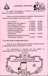   LE RÉVERBÈRE, 1991   , page 3