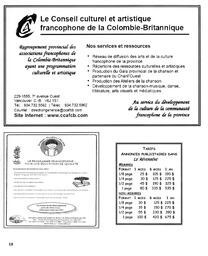   LE RÉVERBÈRE, 2006   , page 18