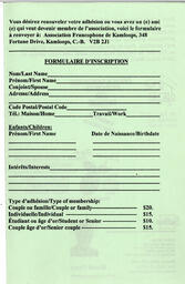   ENTRE NOUS, 2000   , page 11
