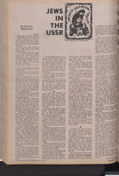   The Pacific Tribune - Friday, November 5, 1971   , page 8