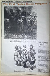   The Western Canadian Lumber Worker, Vol. XLI No. 5, May 1973   , page 6