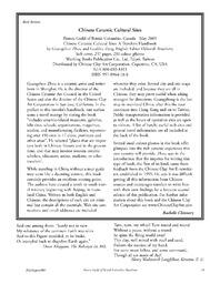 2005_7_julaugPGBCNewsletter_0.pdf-19