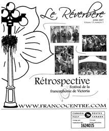   LE RÉVERBÈRE, 2007   , page 1