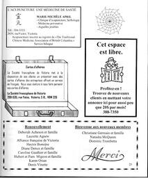   LE RÉVERBÈRE, 2004   , page 25