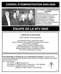   LE RÉVERBÈRE, 2005   , page 5