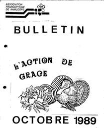   ENTRE NOUS, 1989   , page 1