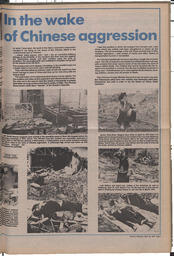   The Pacific Tribune - Friday, May 25, 1979   , page 7