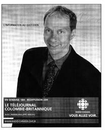   LE RÉVERBÈRE, 2006   , page 20
