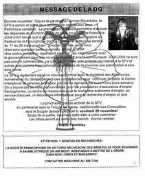  LE RÉVERBÈRE, 2004   , page 3