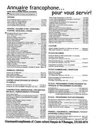   L'ANSE-AU-SABLE, 2007   , page 7