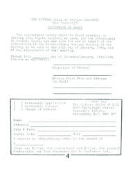 PGBCNewsletter1985Dec_0.pdf-5
