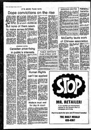 DAh-71-73-08161977_0.pdf-2