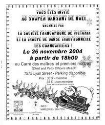   LE RÉVERBÈRE, 2004   , page 17