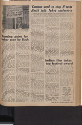   The Pacific Tribune - Friday, August 22, 1958   , page 7
