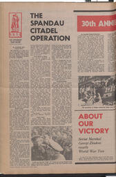   The Pacific Tribune - Monday, May 19, 1975   , page 6