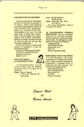   CPF NEWS, 1980   , page 14