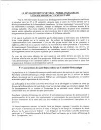   ENTRE NOUS, 2003   , page 7