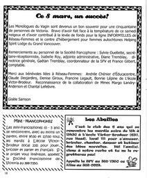   LE RÉVERBÈRE, 2003   , page 18