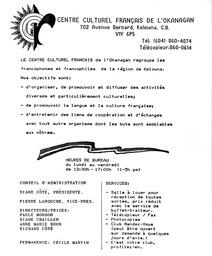   L'ANSE-AU-SABLE, 1991   , page 2