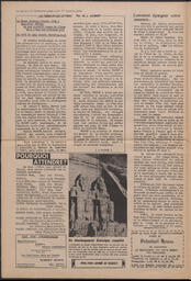 Le Soleil de Vancouver, January 17, 1969, page 4