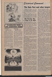   The Pacific Tribune - Friday, February 6, 1976   , page 4