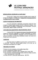   LE RÉVERBÈRE, 1994   , page 8