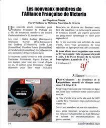   LE RÉVERBÈRE, 2020   , page 14