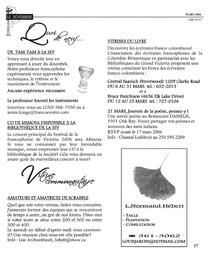   LE RÉVERBÈRE, 2006   , page 17