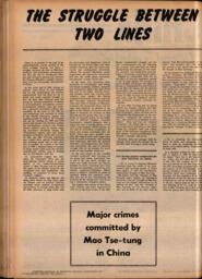   The Pacific Tribune - Friday, March 21, 1969   , page 8