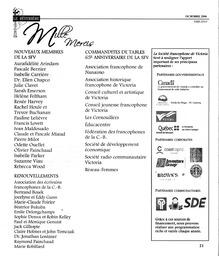   LE RÉVERBÈRE, 2006   , page 21
