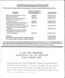   ENTRE NOUS, 1994   , page 3
