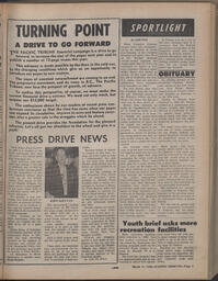   The Pacific Tribune - Friday, March 11, 1960   , page 7