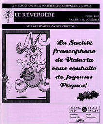   LE RÉVERBÈRE, 2003   , page 1