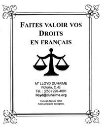   LE RÉVERBÈRE, 2005   , page 24