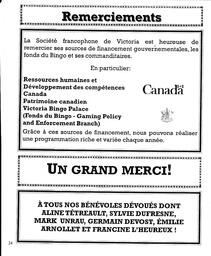   LE RÉVERBÈRE, 2004   , page 24