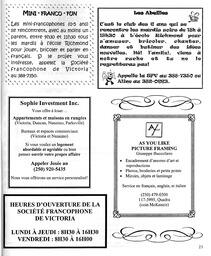   LE RÉVERBÈRE, 2004   , page 23