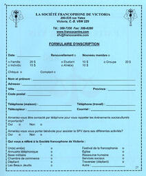   LE RÉVERBÈRE, 2004   , page 27