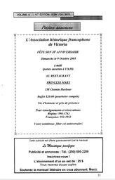   LE MOUSTIQUE PACIFIQUE, 2005   , page 31