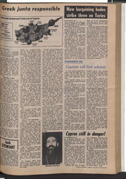   The Pacific Tribune - Friday, August 2, 1974   , page 5