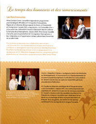   RAPPORT ANNUEL - FFCB, 2011-2012   , page 19