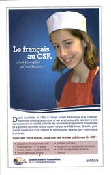   FESTIVAL DU BOIS, 2012   , page 36