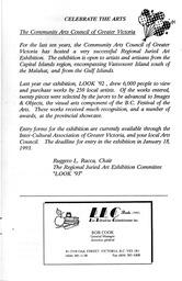   LE RÉVERBÈRE, 1993   , page 13
