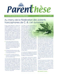   PARENTHÈSE, 2008   , page 1