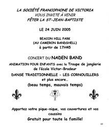   LE RÉVERBÈRE, 2005   , page 13