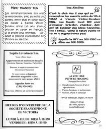   LE RÉVERBÈRE, 2004   , page 23
