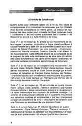   LE MOUSTIQUE PACIFIQUE, 2005   , page 8