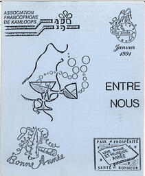   ENTRE NOUS, 1991   , page 1