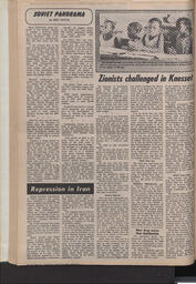   The Pacific Tribune - Thursday, March 30, 1972   , page 10