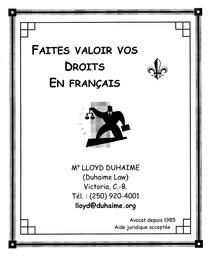   LE RÉVERBÈRE, 2005   , page 20
